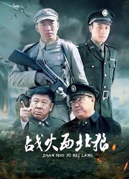 CC直播小恩雅230220定制表情舞 [2V/347M]